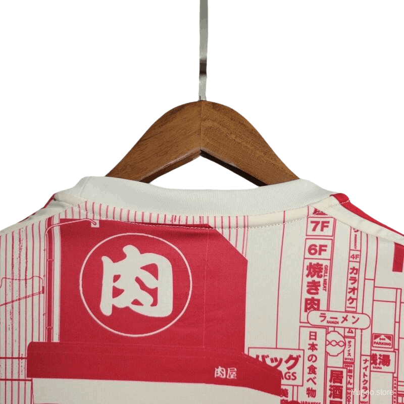 2023 Japan White Red Tokyo Special Edition Kit - Fan Version